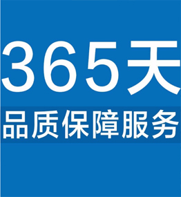 視頻宣傳